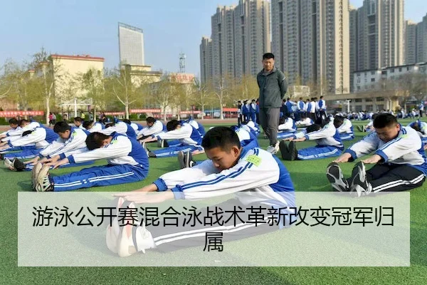 you-yong-gong-kai-sai-hun-he-yong-zhan-shu-ge-xin-gai-bian-guan-jun-gui-shu-2-488.jpg